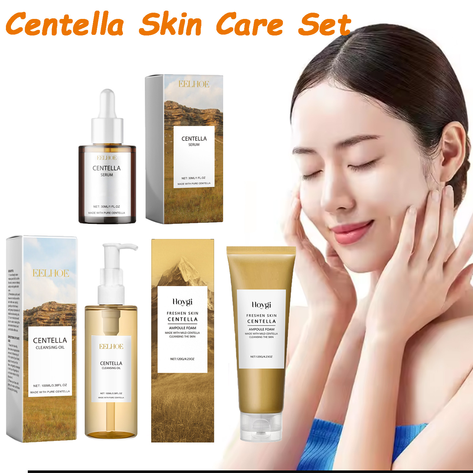Skincare Glowing - 센텔라 스킨케어 세트 센텔라 세럼 페이스