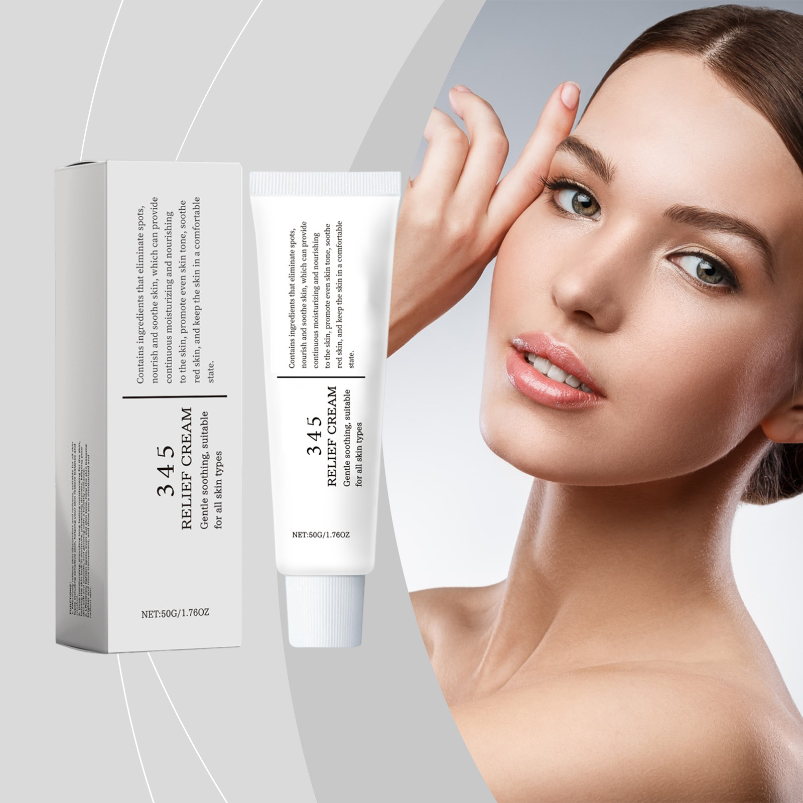 Skincare Glowing - 345 릴리프 크림 보습 항당화 항산화