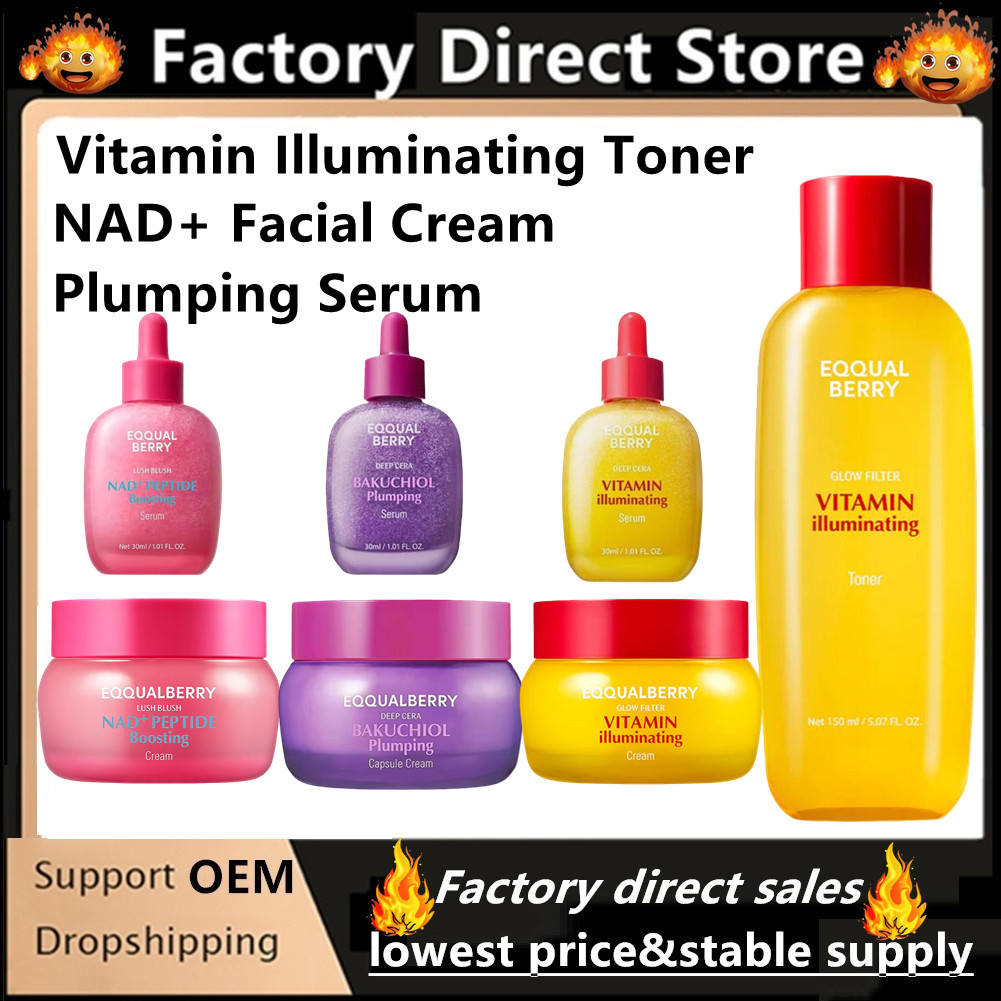 Vitamin C Serum - EQQUALBERRY 바쿠치올 플럼핑 세럼 NAD+ 페이셜