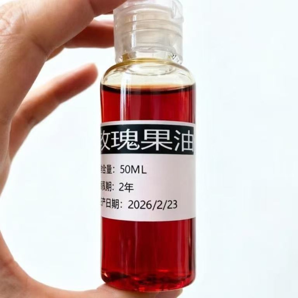 Face Oil Rosehip - 아로마테라피 바디 마사지 오일 천연 블렌드