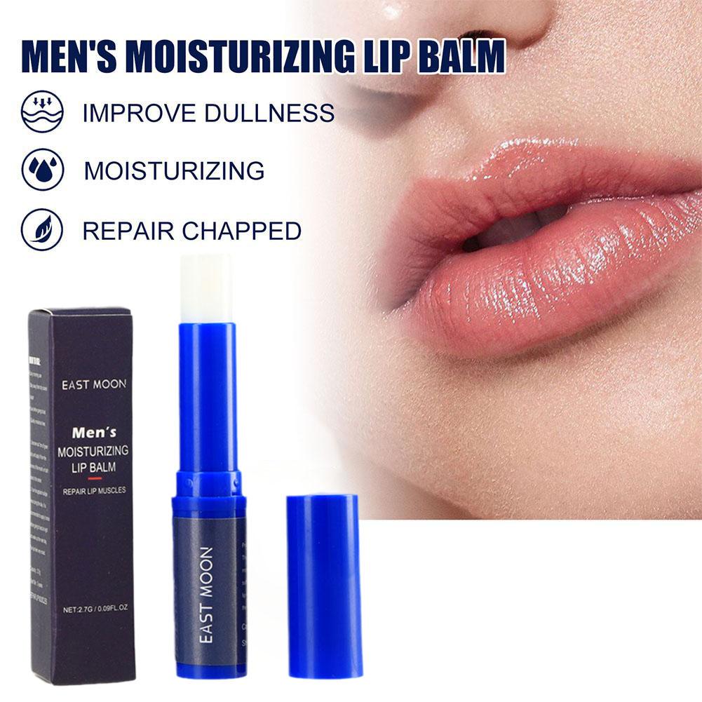 1/2/3PCS 남성용 립밤 모이스춰라이징 하이드레이션 - Lip Balm 리뷰 및 가격