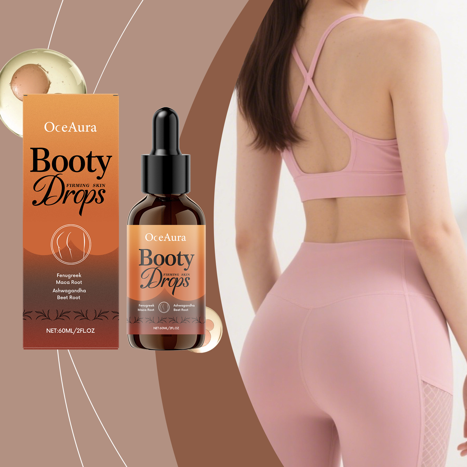 EELHOE 힙 탄력 에센스 피부 탄력 개선 거칠기 완 - Body Lotion 리뷰 및 가격