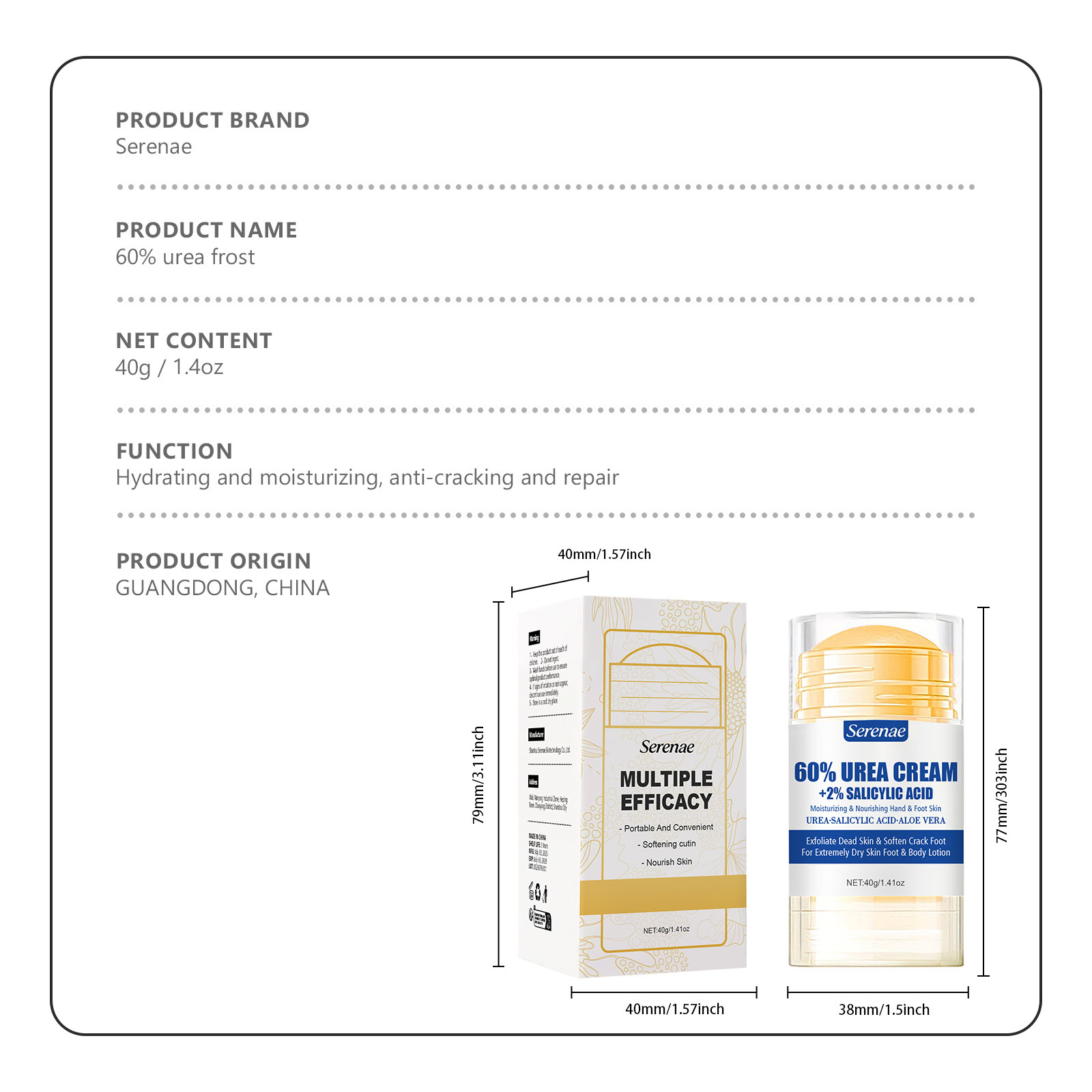60% 우레아 풋 크림 + 2% 살리실산 집중 보습 풋 - Urea Foot Cream 리뷰 및 가격