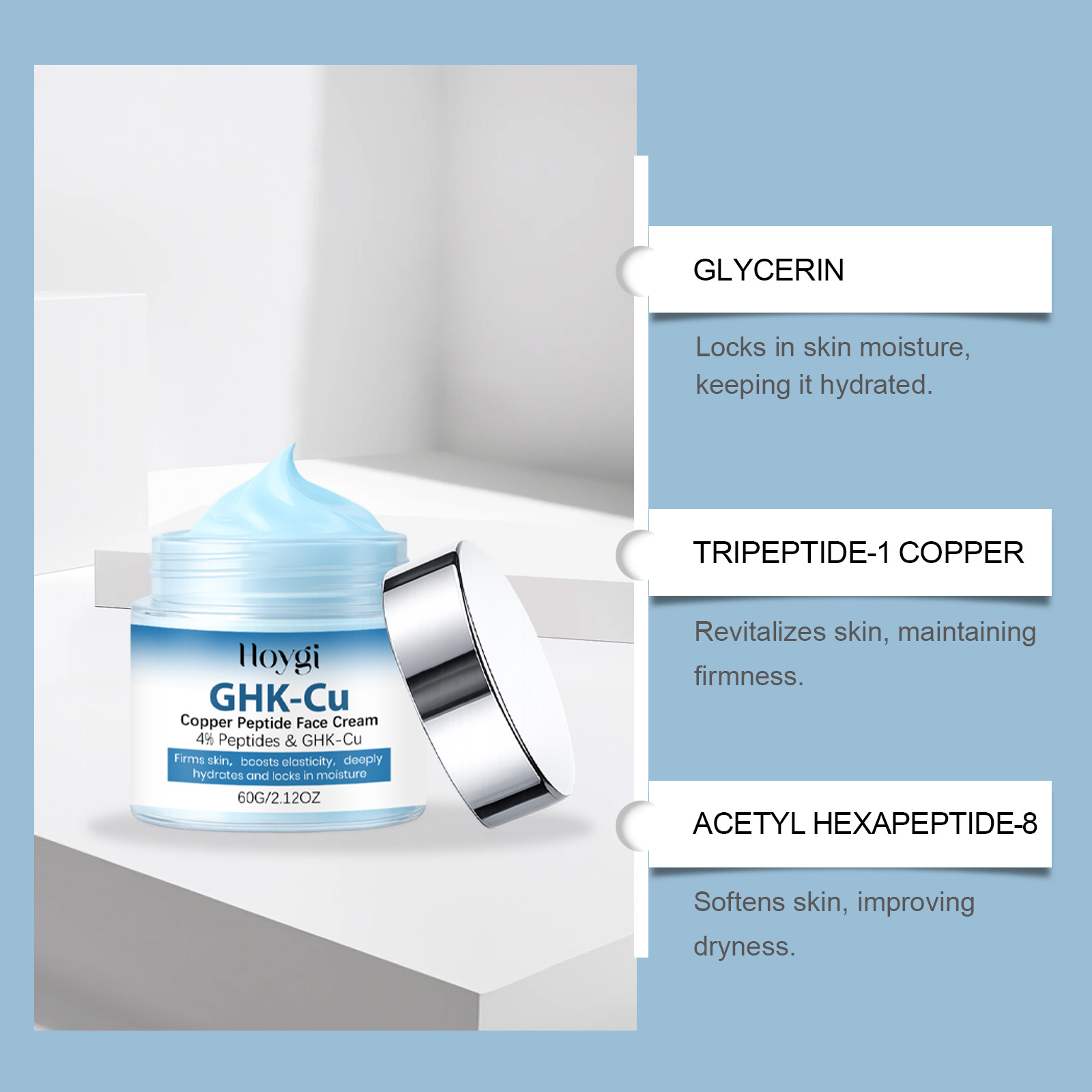 GHK-Cu 구리 펩타이드 스킨케어 안티에이징 페이스  - Skincare Glowing 리뷰 및 가격