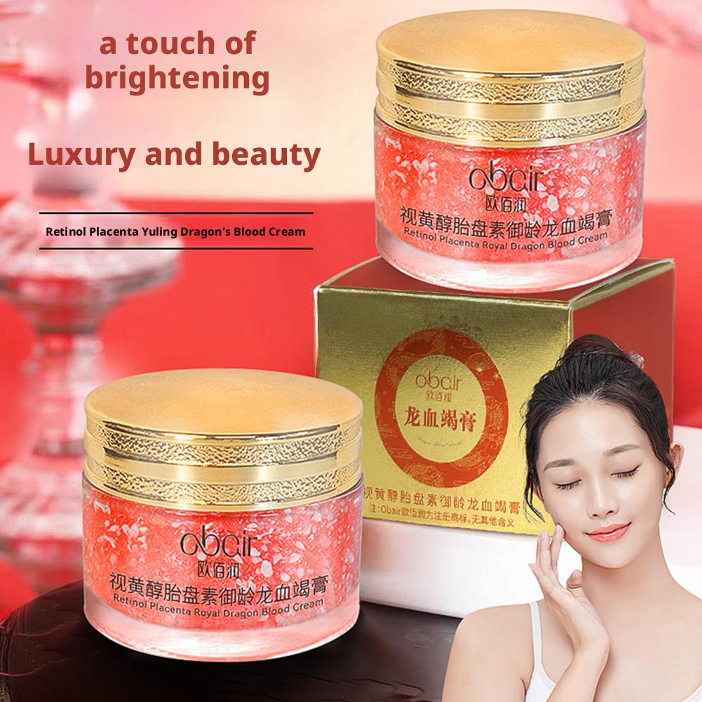 1/2/3개 드래곤 블러드 크림 보습 레티놀 플라센타  - Retinol Cream 리뷰 및 가격