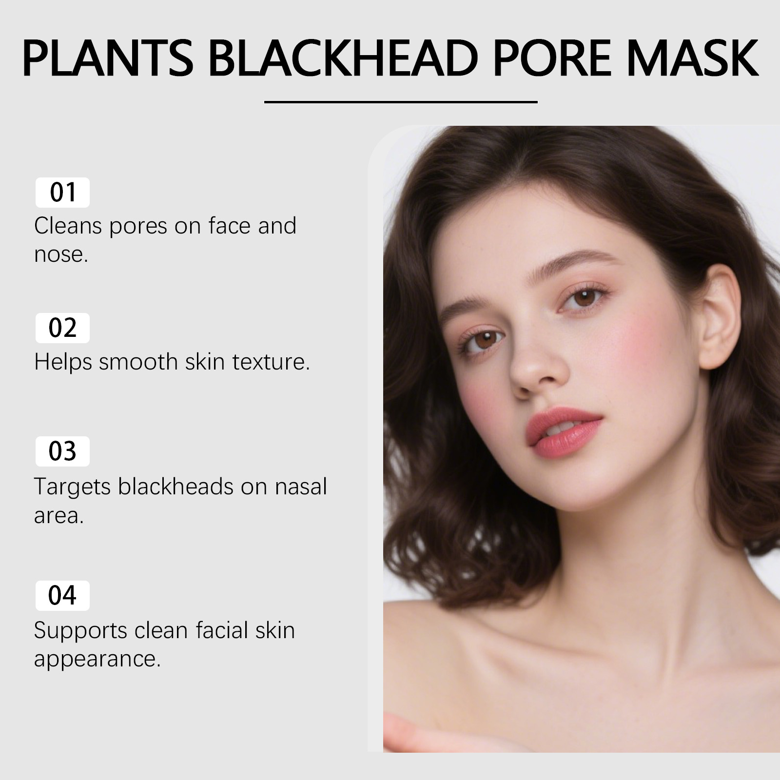 대나무 숯 블랙헤드 마스크 필오프 모공 클렌징 코팩 ( - Skincare China 리뷰 및 가격