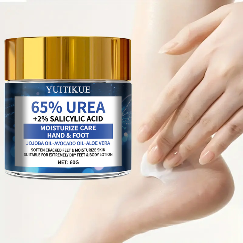 유이티쿠에 65% 요소 함유 풋 크림 60g - 2주  - Urea Foot Cream 리뷰 및 가격