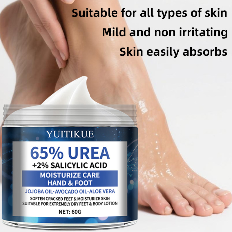 유이티쿠에 65% 요소 함유 풋 크림 60g - 2주  - Urea Foot Cream 리뷰 및 가격