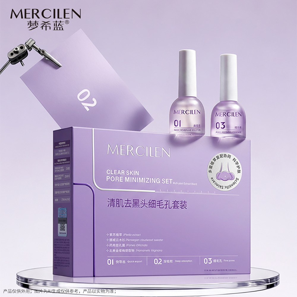 유니섹스 블랙헤드 제거 솔루션 코팩 모공 청소 코 블랙 - Face Mask Skincare 리뷰 및 가격