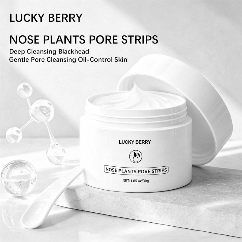 화이트 클레이 딥 클렌징 코 마스크 – T존용 필오프  - Skincare China 리뷰 및 가격